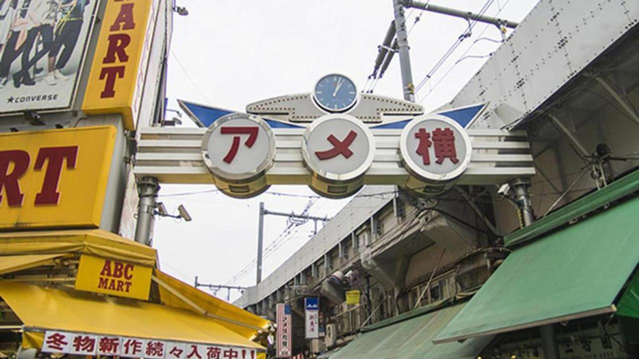 Toyoko Inn Tokyo Asakusa Kuramae No.2 Exteriér fotografie